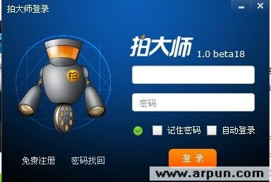 制作视频的游戏_游戏制作教学视频软件_什么软件制作游戏视频