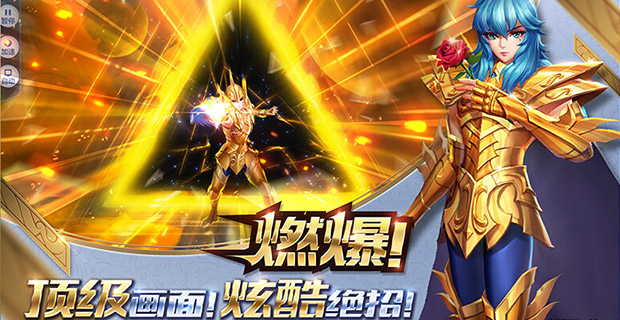 无双网游小说_小说网游之天下无双_网游之天下无双最新章节