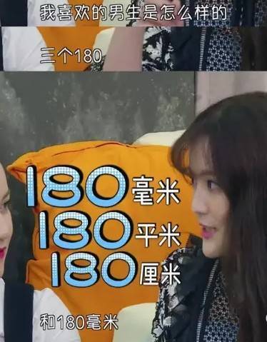 非诚勿扰游戏规则_非诚勿扰游戏_非诚勿扰游戏规则与玩法