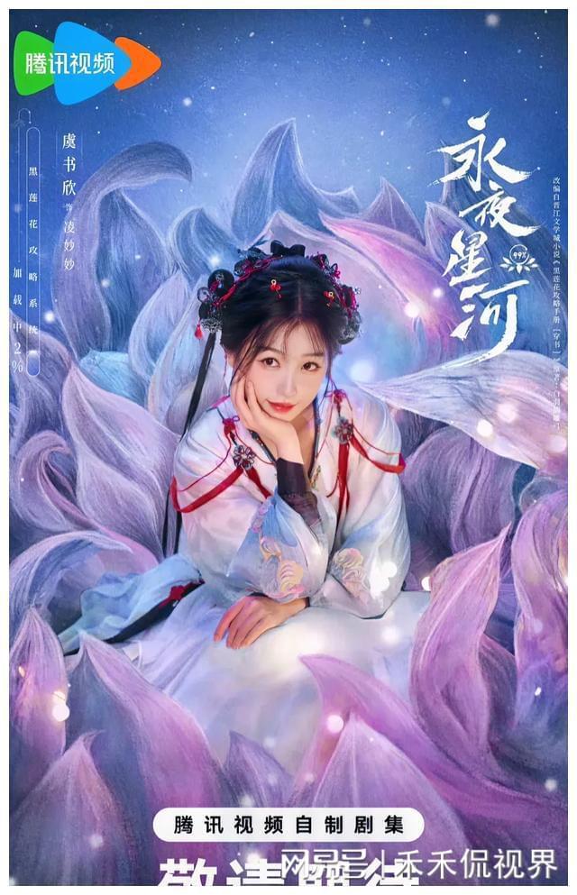 网游之真相下载_《网游之真相》_网游之真相txt下载