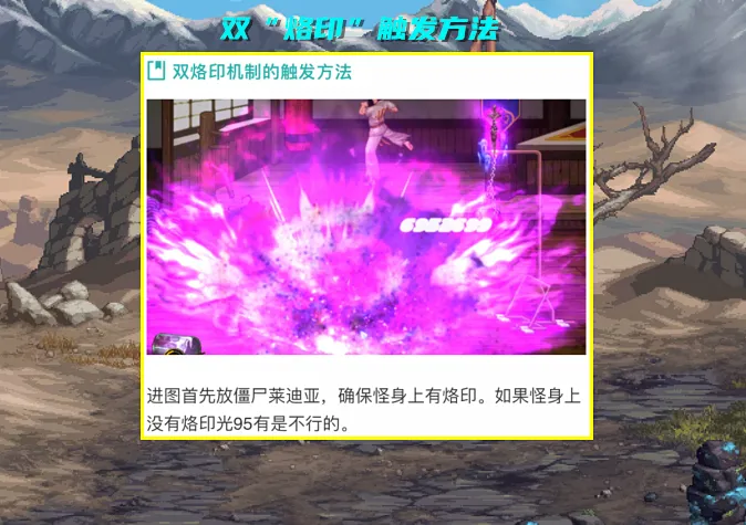 dnf死灵术士nb85刷图加点-DNF 死灵术士 NB85 刷图加点秘籍，输出、生存、控制兼顾