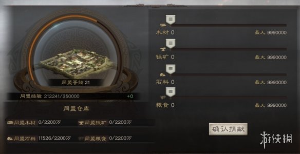 非常好玩的网游_有什么比较好玩的网游_好玩的网游