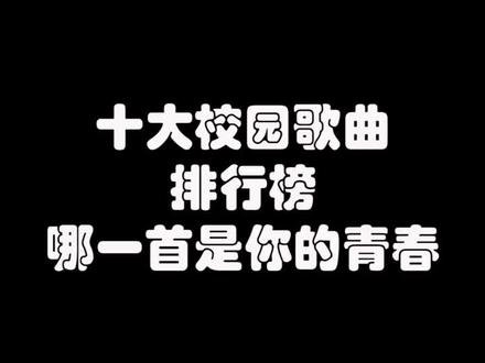 盛大网络的手游_盛大微网游神曲_盛大游戏哪个网游最火