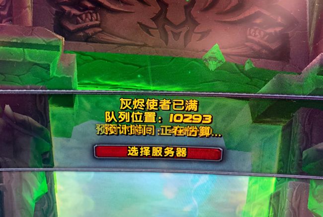 魔兽世界带小号升级什么职业好_魔兽世界1到120大号带小号升级_魔兽世界大号带小号怎么升级快