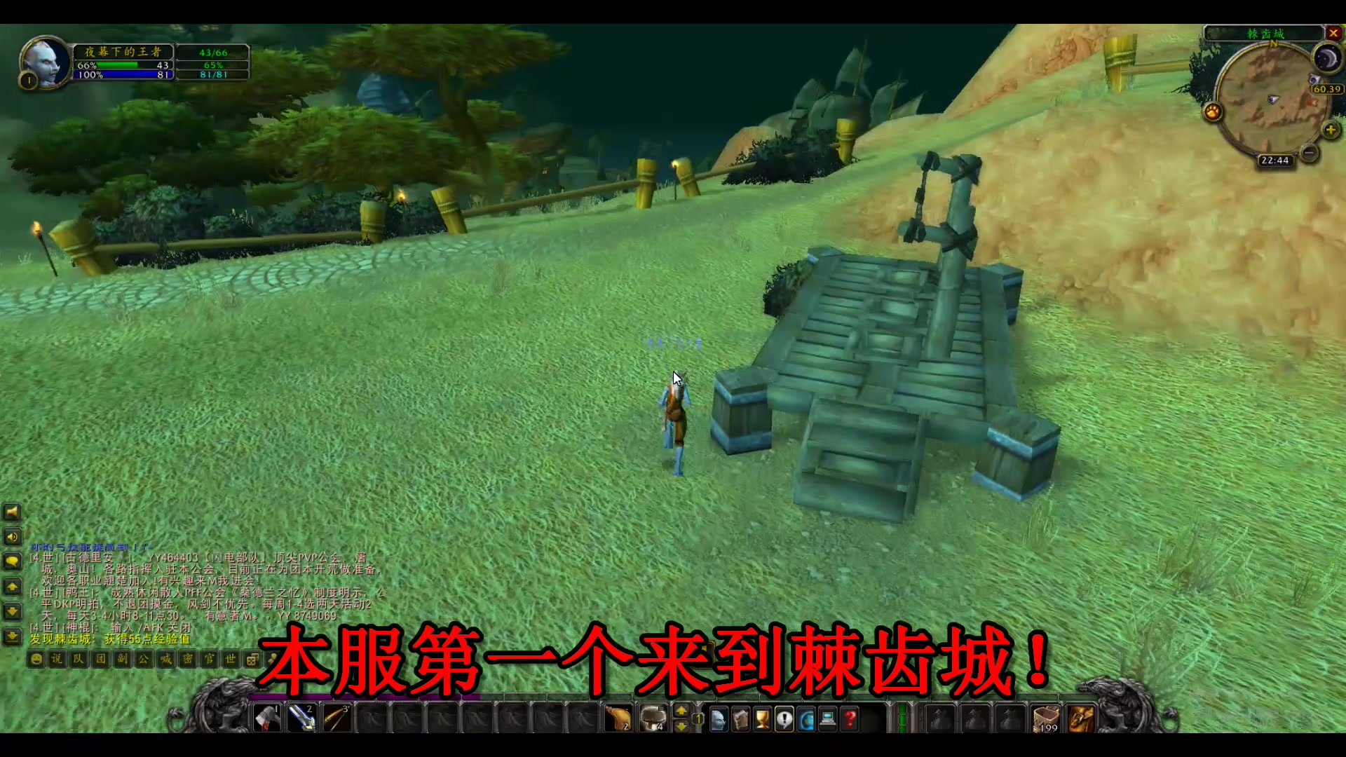 魔兽世界1到120大号带小号升级_魔兽世界带小号升级什么职业好_魔兽世界大号带小号怎么升级快
