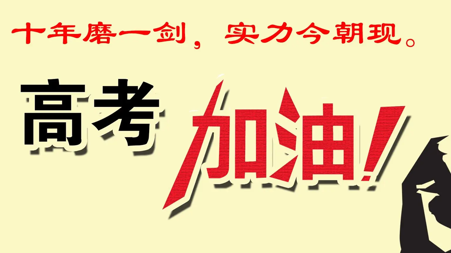 有什么办法能客服紧张_怎么样才能客服紧张_当客服紧张