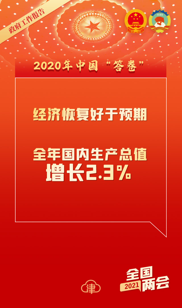 牌9怎么压钱_牌久玩法_推牌久压钱几个的技巧