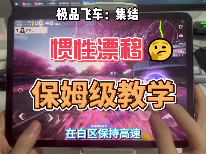 origin没有安装 极品飞车19_极品飞车怎么下载不了_origin没有安装 极品飞车19