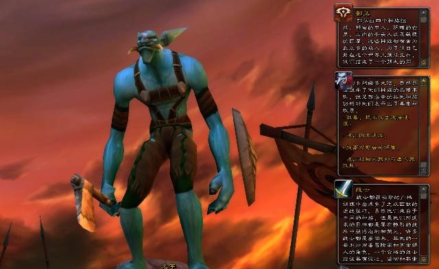 wow 7.2战士t拉怪手法_魔兽世界战士手法_魔兽世界9.0战士手法