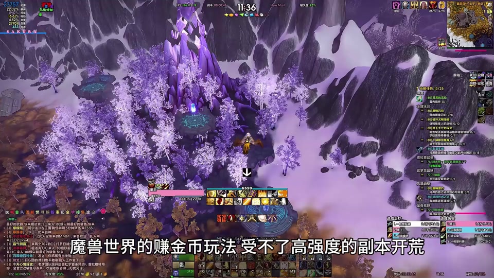 魔兽世界8.0制皮怎么赚钱_魔兽世界剥皮赚钱_魔兽世界制皮剥皮怎么赚钱