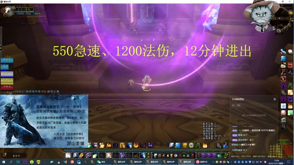 魔兽世界制皮剥皮怎么赚钱_魔兽世界8.0制皮怎么赚钱_魔兽世界剥皮赚钱