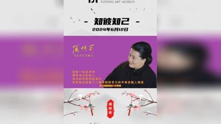 孔明传下载-下载孔明传，体验古代智者的世界，感受智慧与策略的魅力