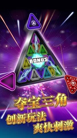 918游戏币_无限金币游戏_推金币游戏