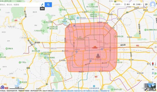 高德地图导航器_高德导航软件怎么样_导航高德