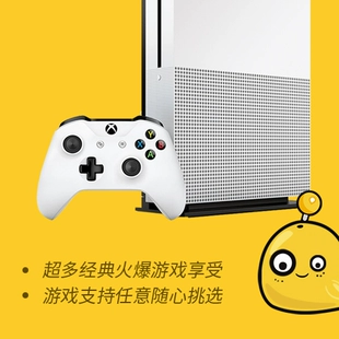 原价xbox_xbox one水货价格_xboxones市场价