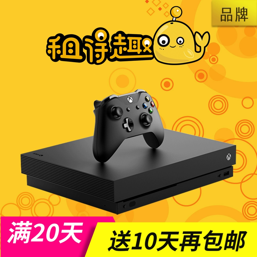 xboxones市场价_xbox one水货价格_原价xbox