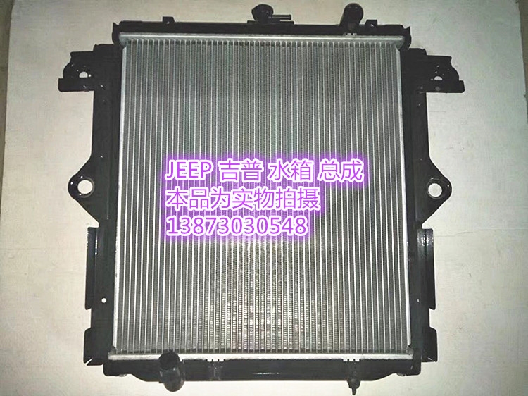 jeep2500油耗_油耗怎么算_油耗怎样算多少钱一公里