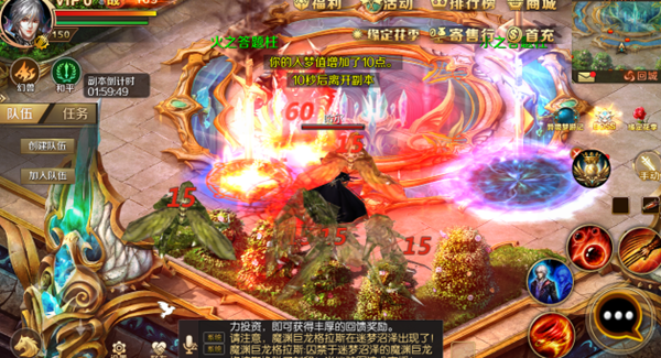魔域25倍神谕之石加多少经验_手游版魔域里面的神谕之石怎么得_魔域手游神谕之石有什么用