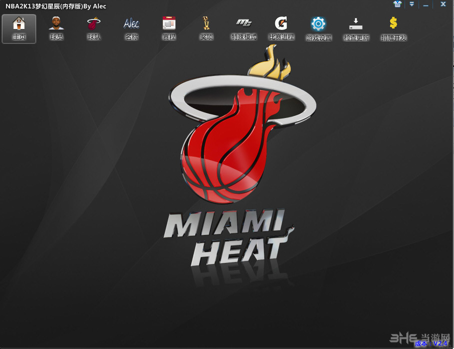 中文版手机SDR软件_nba2k13中文手机版_nba2k13中文手机版