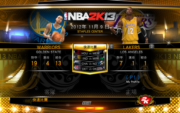nba2k13中文手机版_nba2k13中文手机版_中文版手机SDR软件