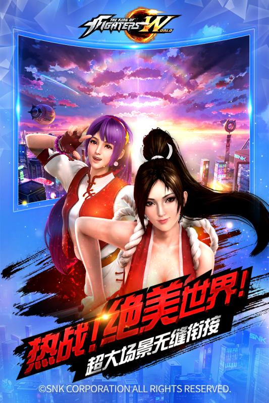 拳皇43991.85技能_4399拳皇1.8_拳皇4399出招表