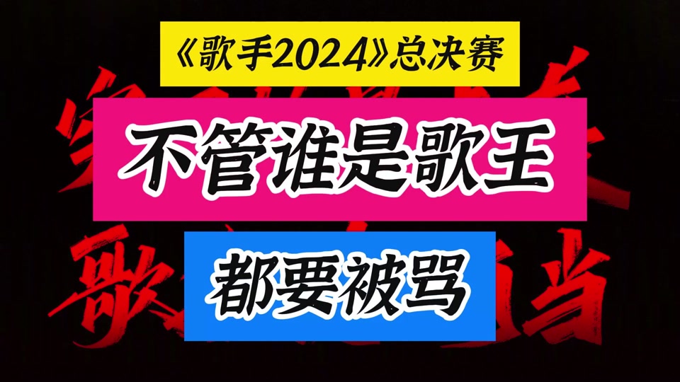 决赛最新战况_2022年nba决赛_2024nba总决赛最新战况
