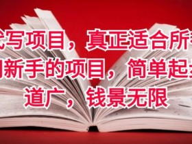挂机网赚软件_挂机赚钱软件下载_挂机赚钱网页
