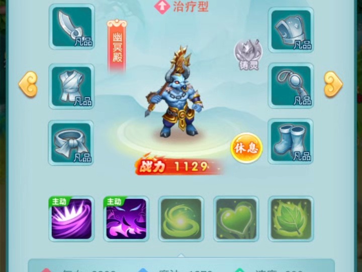 都市傲天龙天明_男主叫龙傲天的都市网游小说_都市网游小说龙傲天
