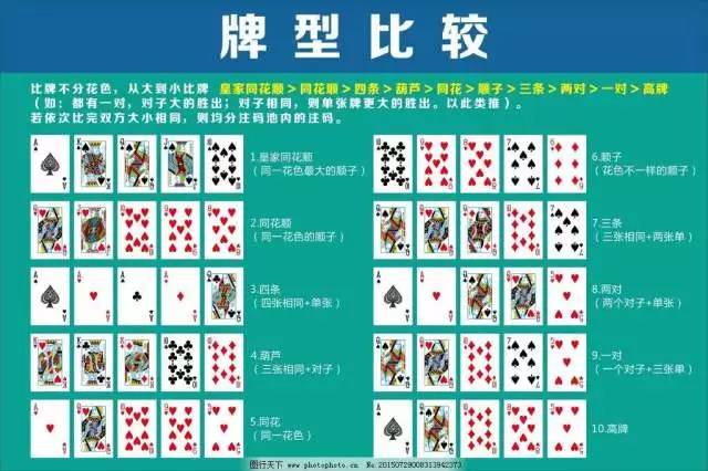 团体心理游戏设计与案例_心理团体游戏设计方案_团体心理小游戏