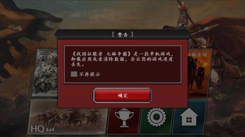 七雄争霸弓兵学什么技能_七雄争霸弓技能_七雄争霸3弓2器学什么