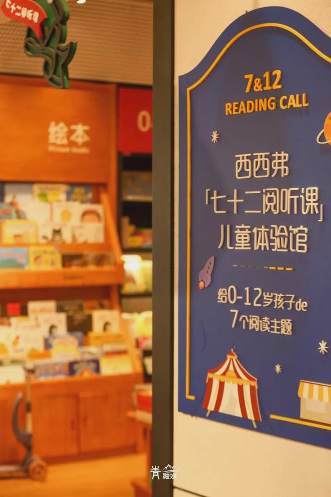 桌游俱乐部装修_桌游装修多少钱_桌游装修风格