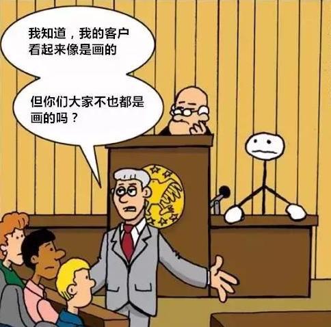 把直男装进碗里吧动漫_把直男装进碗里吧动漫_把直男装进碗里吧动漫