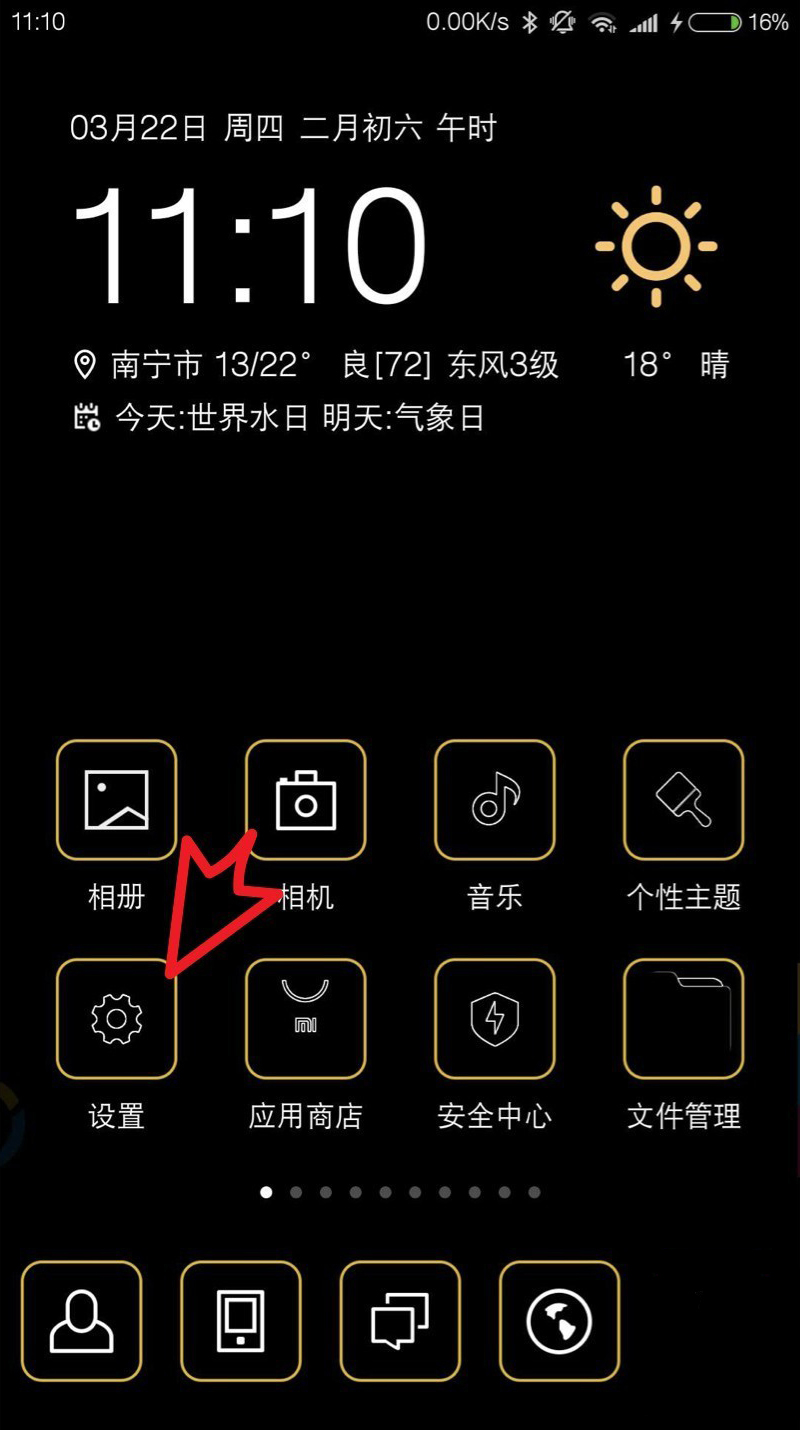 不用下载就能玩手游_免下载玩手游的软件_没有sd卡免费下载到手机上的游戏