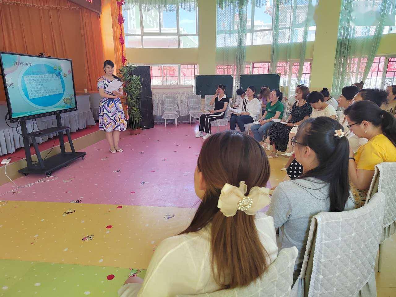 安吉游戏模式培训心德体会_安吉游戏模式培训心德体会_安吉游戏模式培训心德体会