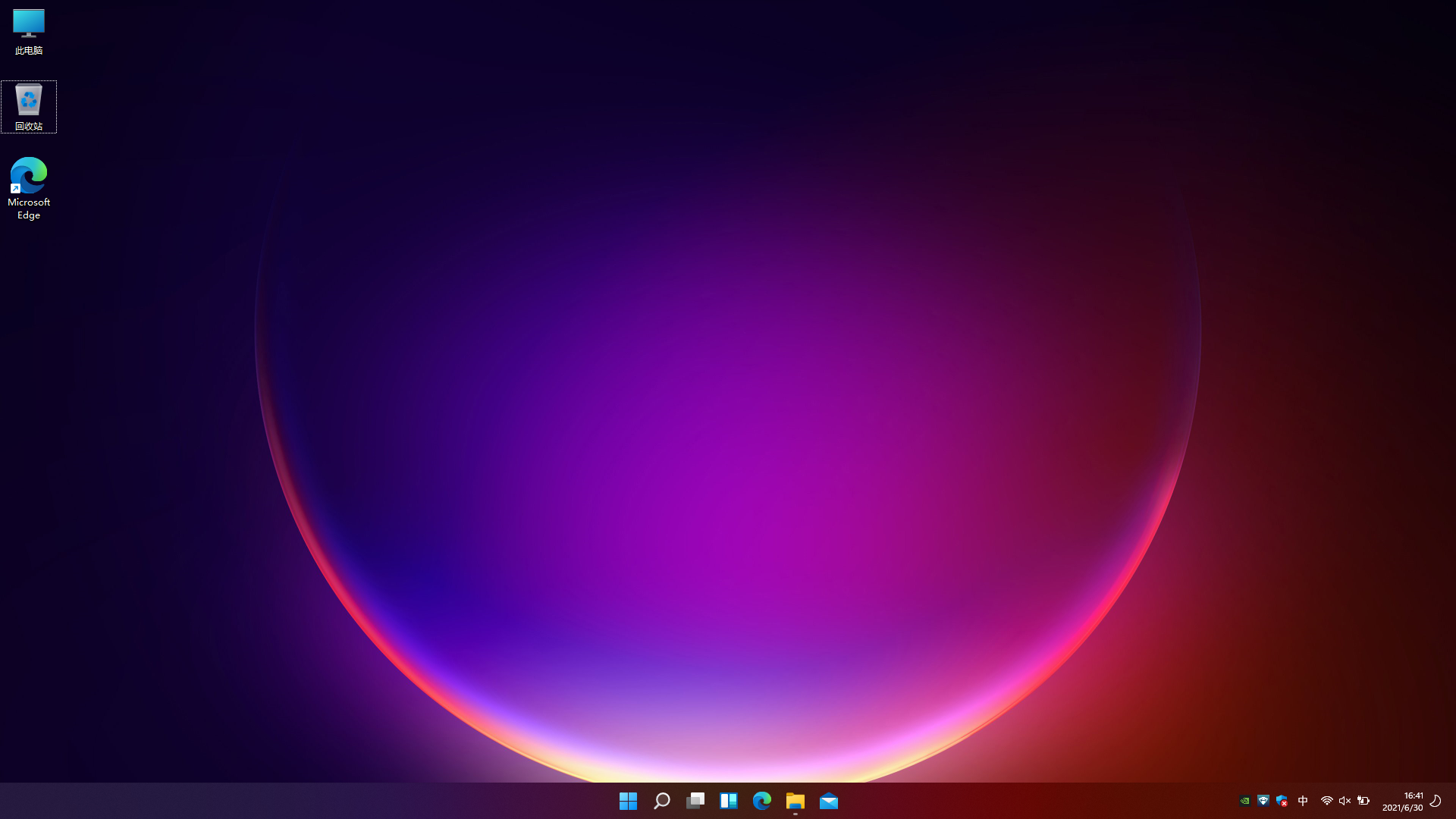 安卓手机刷windows系统_安卓手机刷win7系统_安卓刷windows