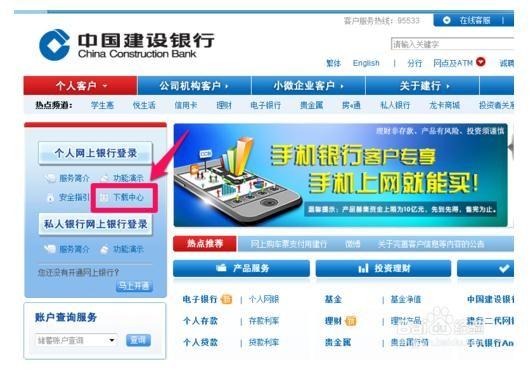 网银盾可正常使用但还打不开_网银盾都什么时候能用上_网银盾用途