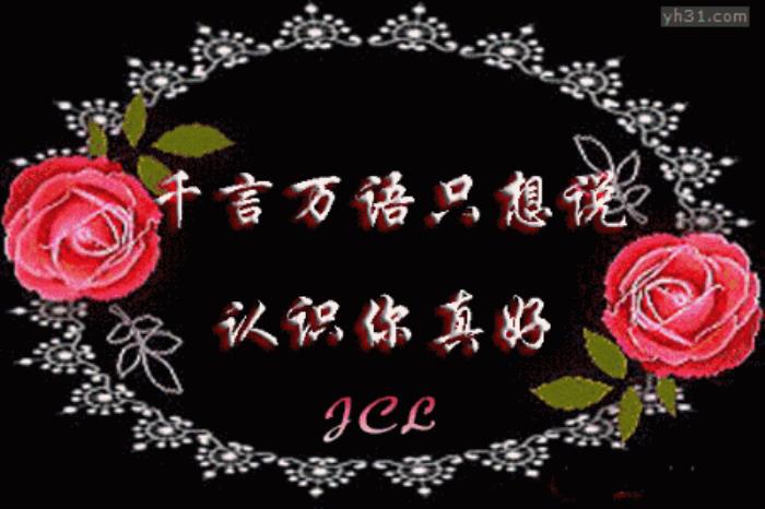 朋友是真心的吗_朋友是不是真心的说说_什么是真心朋友的说说
