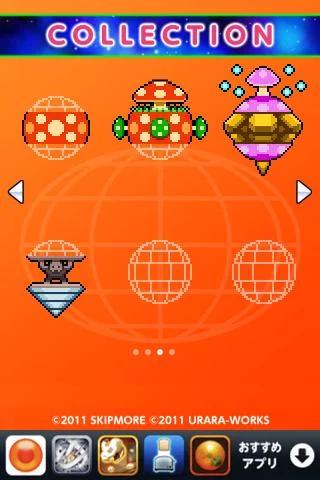 ben10地球保卫者在哪下_ben10地球保卫者神秘代码_ben地球保卫者下载psp