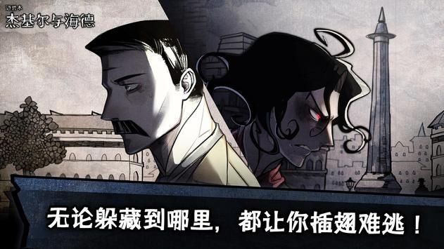 雷顿教授与魔神之笛nds下载_雷顿教授与魔神之笛cia_雷顿教授魔神之笛隐藏谜题