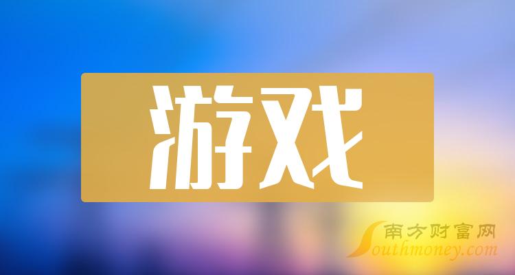 2021ps4即将发售大作_2021ps4游戏发售_ps4游戏发售表2024