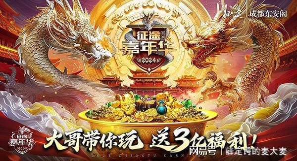 2021ps4即将发售大作_2021ps4游戏发售_ps4游戏发售表2024
