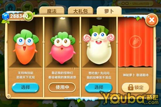 以下哪个宠物没有特殊技能_lr特殊宠物_哪个宠物没有特殊技能