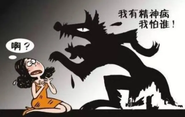 逍遥法外谁是凶手_逍遥法外wes是谁杀的_逍遥法外asher谁杀的
