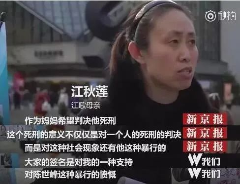 逍遥法外谁是凶手_逍遥法外asher谁杀的_逍遥法外wes是谁杀的