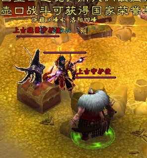 大唐无双零多少级可以挖高图-大唐无双零挖高图攻略：等级、装备、策略缺一不可