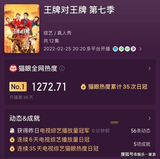 王牌对王牌2游戏规则_王牌经典游戏及规则_王牌规则游戏攻略