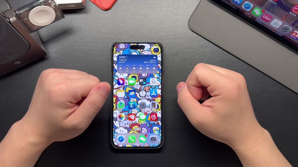 平衡球ballance下载_平衡球ballance下_ballance3d平衡球ios