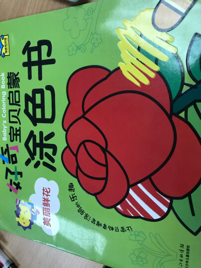 怎样让书快速干掉_激光祛斑后怎样让疤快速掉落_怎样让全身快速美白