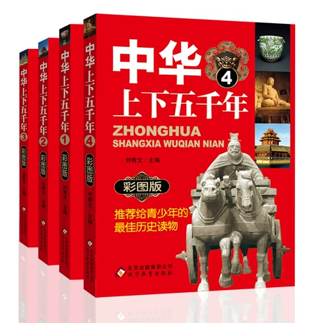 怎样让书快速干掉_激光祛斑后怎样让疤快速掉落_怎样让全身快速美白
