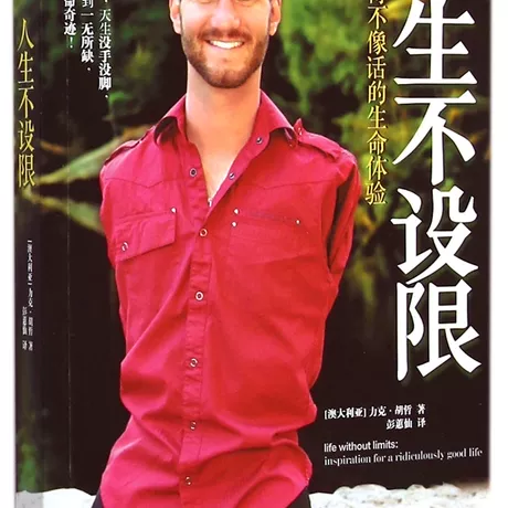 激光祛斑后怎样让疤快速掉落_怎样让全身快速美白_怎样让书快速干掉